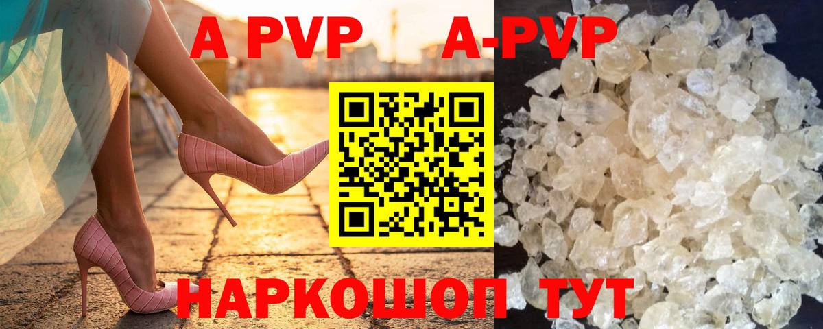 Марихуана  Кокаин  Вход с VPN  Лысьва  Купить наркотики  ГАШИШ  Гашиш  Мефедрон кристаллы  MDMA  Мефедрон  Каннабис 