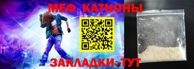 гашишное масло Изобильный