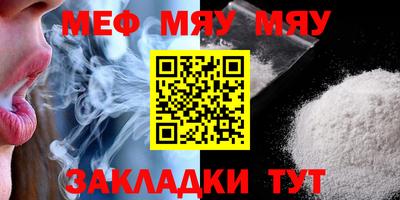 гашишное масло Изобильный