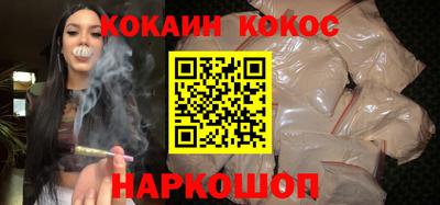 мескалин Ирбит