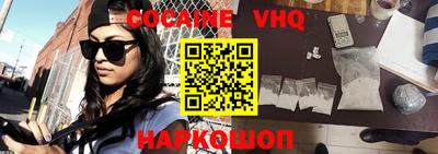 мескалин Ирбит
