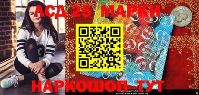 мескалин Ирбит