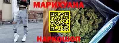 мескалин Ирбит