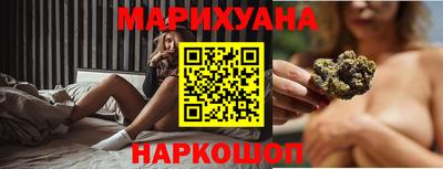 гашишное масло Изобильный