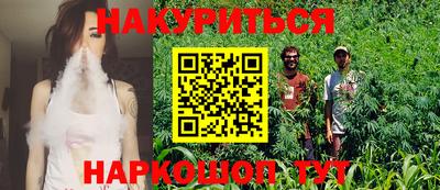 мескалин Ирбит
