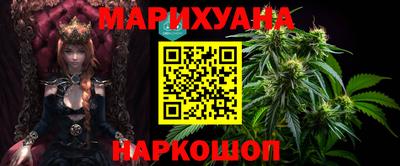 мескалин Ирбит