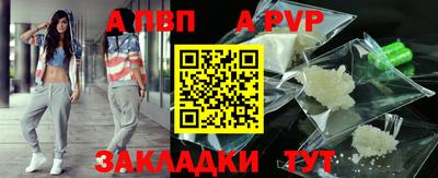 гашишное масло Изобильный
