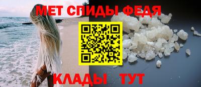 мескалин Ирбит