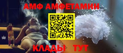 мескалин Ирбит