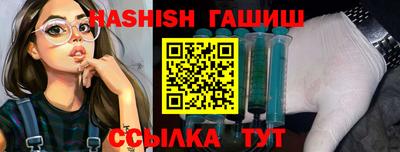 мескалин Ирбит