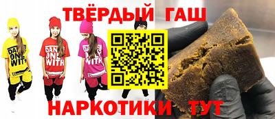 мескалин Ирбит