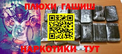 мескалин Ирбит