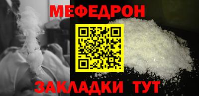 гашишное масло Изобильный